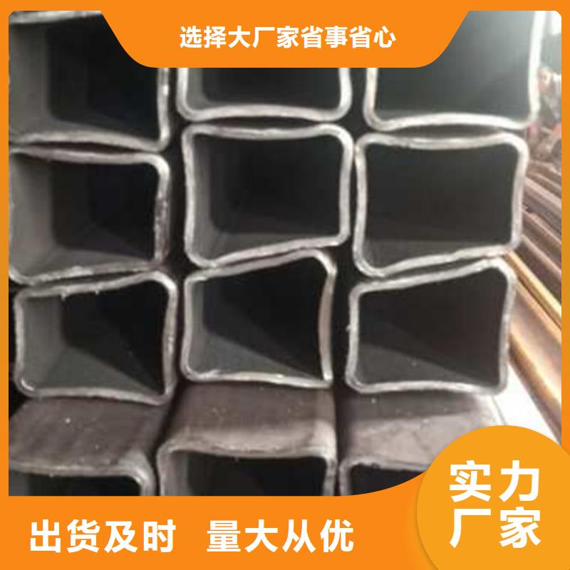 方管實力商家