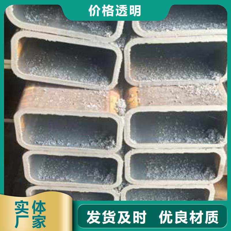 方管實力商家