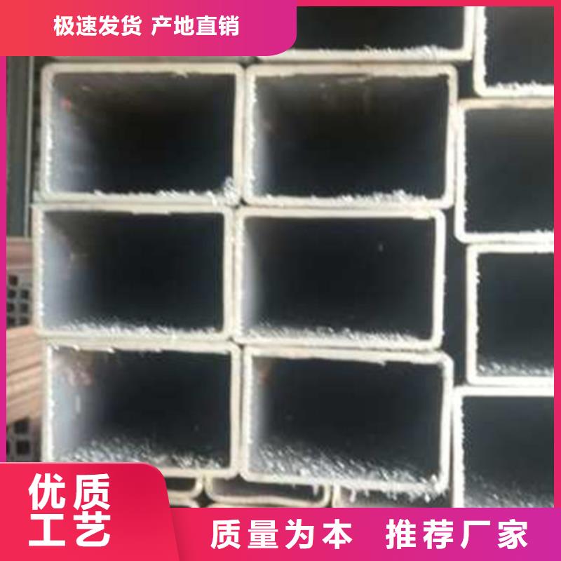 方管量大包郵同城品牌