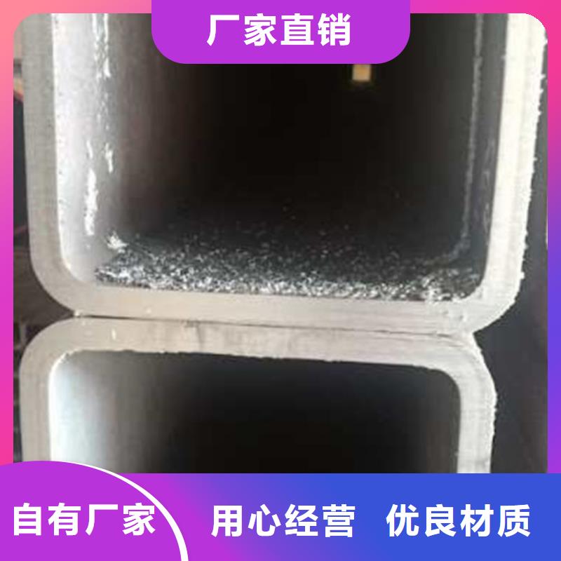 買方管必看-售后保障