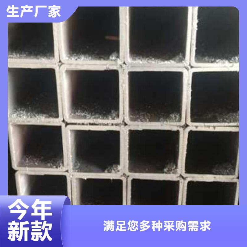 方管省心省錢多種規(guī)格供您選擇