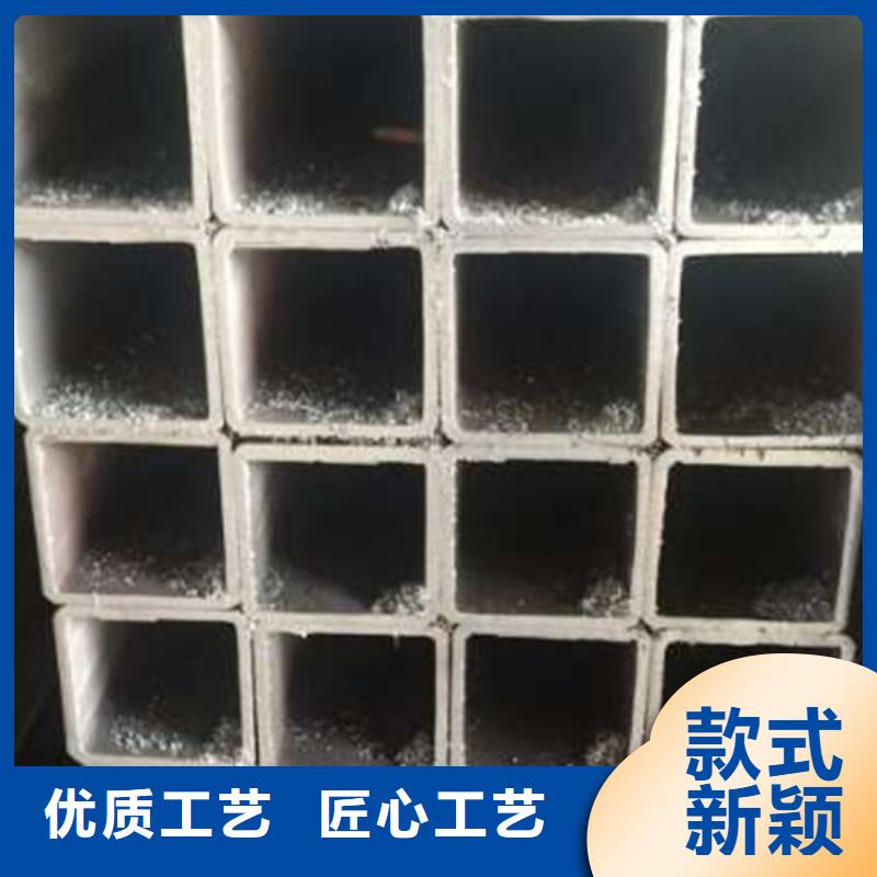 方管大量現(xiàn)貨
