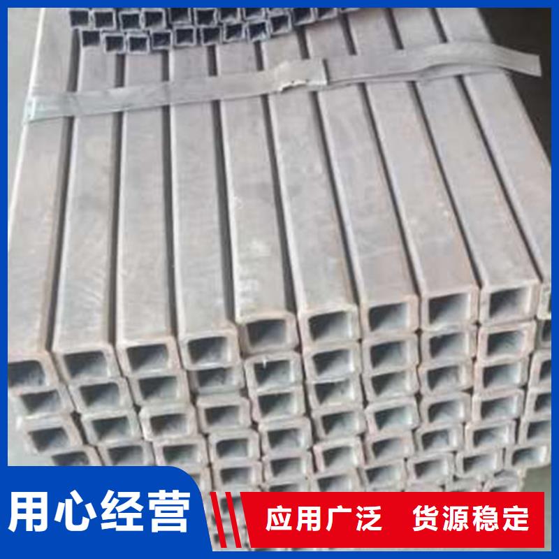 服務周到的方管廠家廠家型號齊全