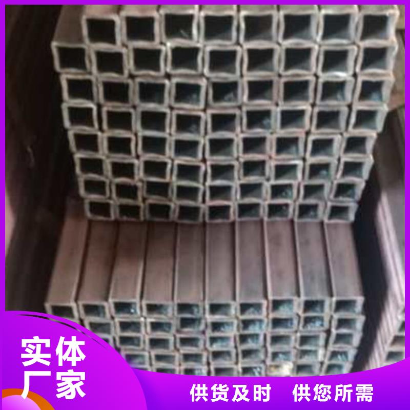 方管價格從優(yōu)