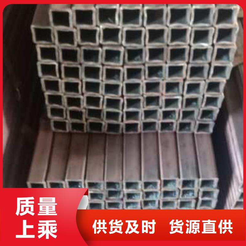 方管廠價批發(fā)價格實在