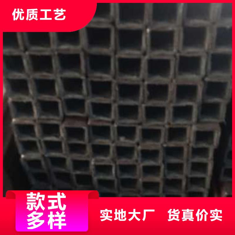 規(guī)格齊全的方管批發(fā)商品質(zhì)信得過