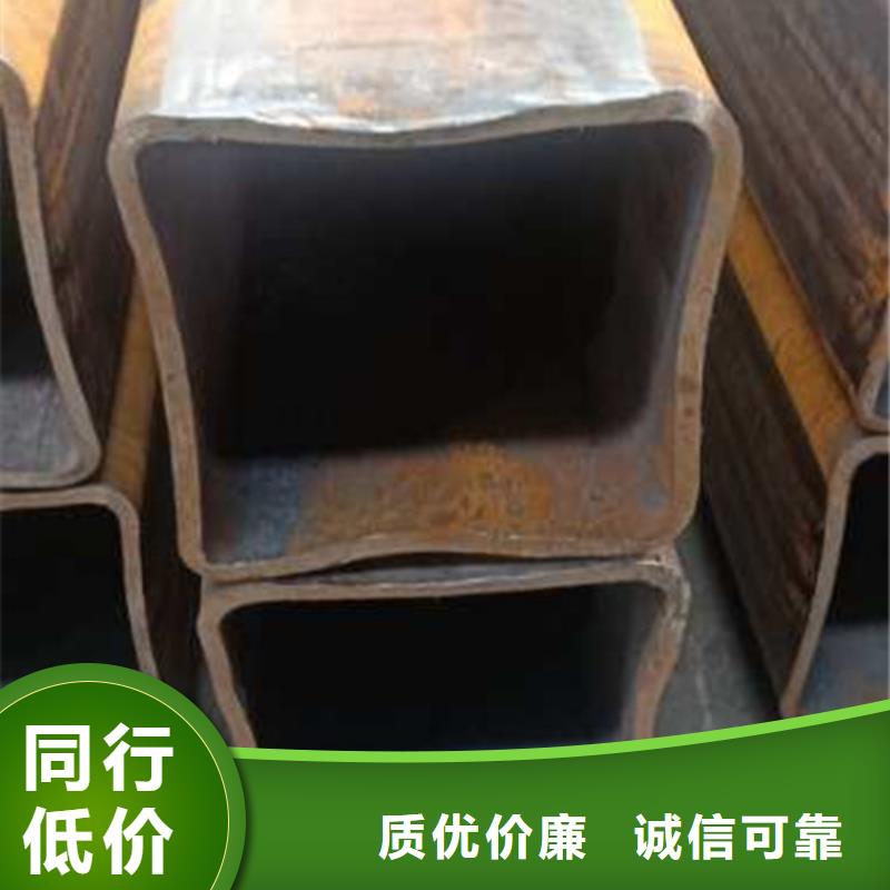 性價(jià)比高的方管生產(chǎn)廠家