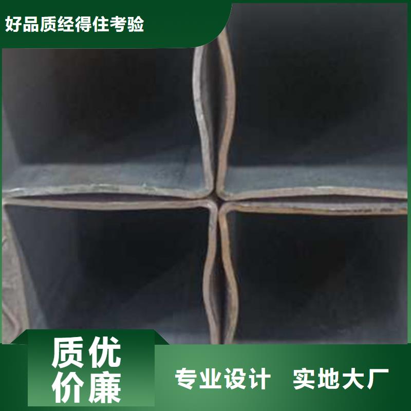 方管實力商家