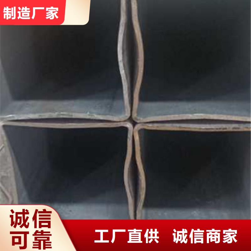 方管工廠