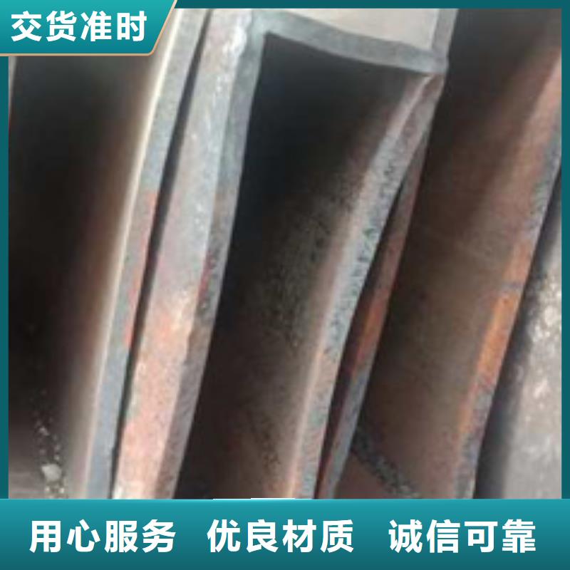 方管_方管廠家