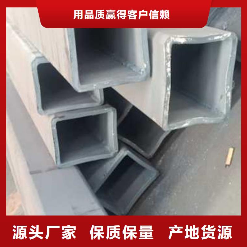 方管廠家定制