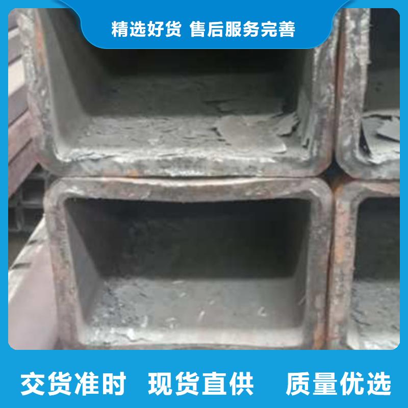 發(fā)貨及時的方管公司專業(yè)的生產(chǎn)廠家
