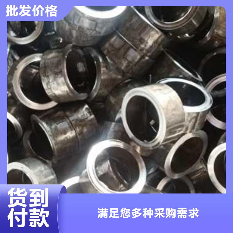 2025庫存充足##精密管##貨到付款多種場景適用