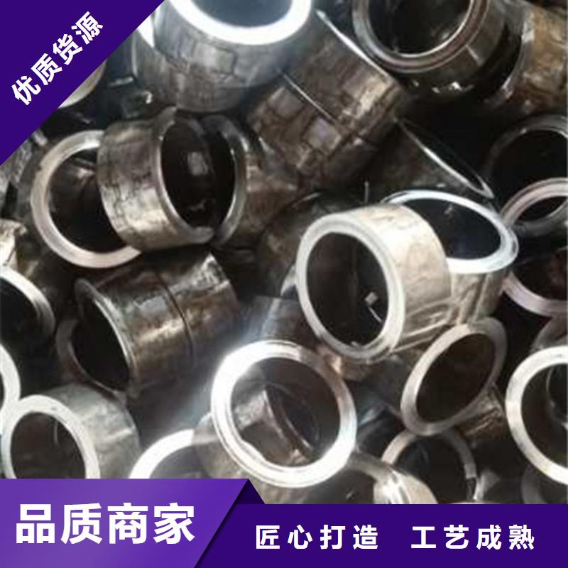 精密管廠家價格低