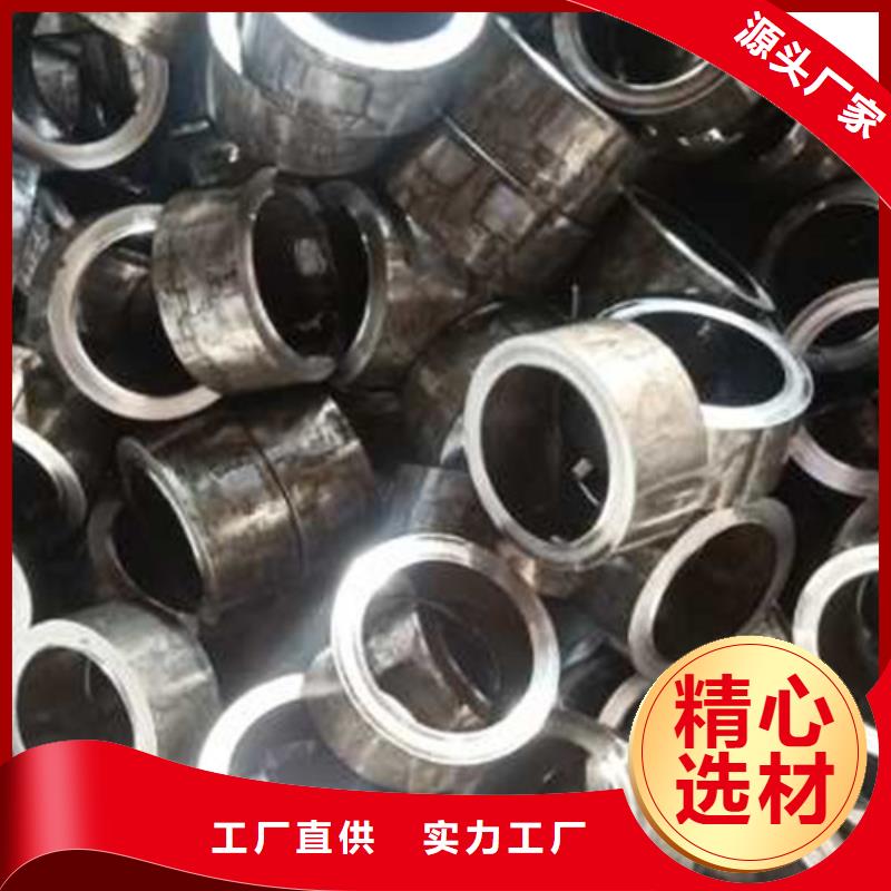 實力雄厚的精密管加工廠家