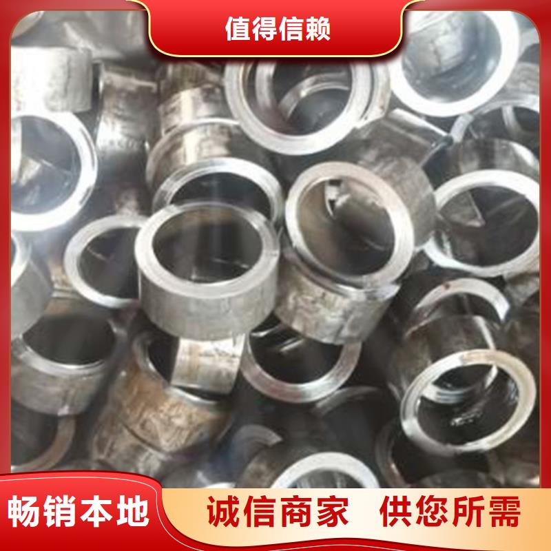 質(zhì)優(yōu)價(jià)廉的精密管供貨商本地公司