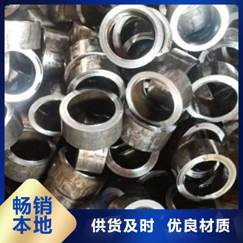 周邊精密管供應(yīng)商當(dāng)?shù)毓?> </div>
              <div   id=
