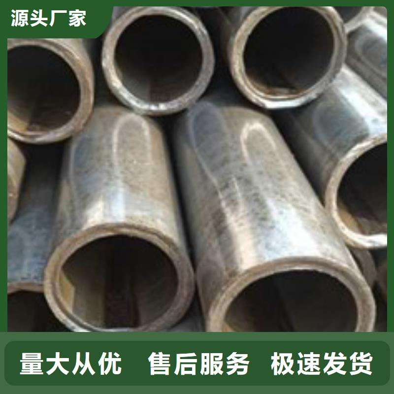 精密管廠家，放心之選讓利客戶