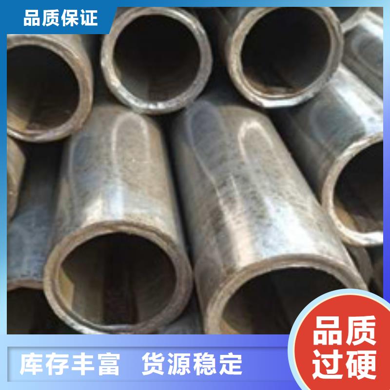 有現(xiàn)貨的精密管廠家同城廠家