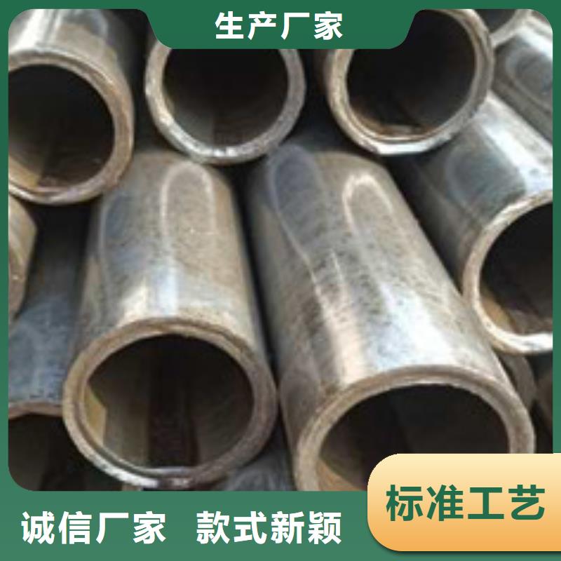 專業(yè)銷(xiāo)售精密管-大型廠家