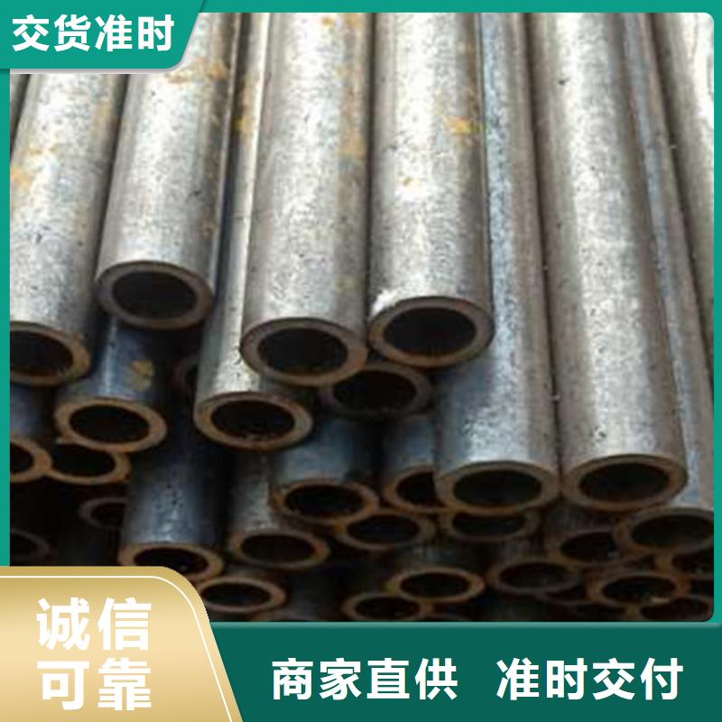 價(jià)格合理的精密管公司