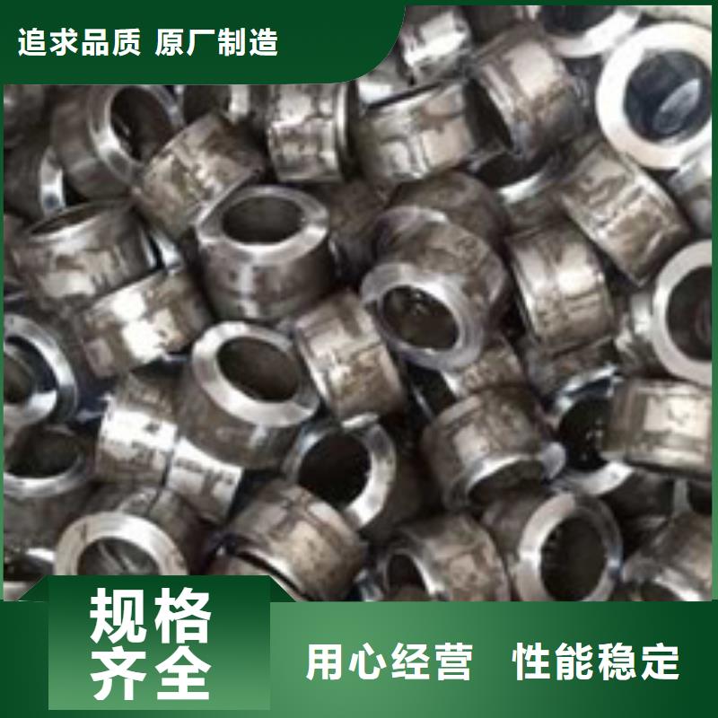 銷售精密管的廠家