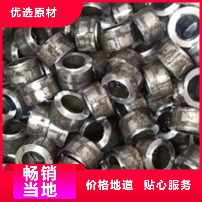精密管優(yōu)惠力度大