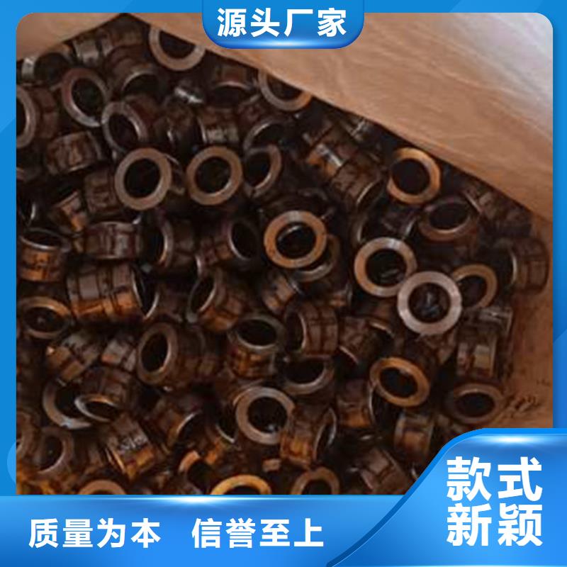 實力雄厚的精密管加工廠家
