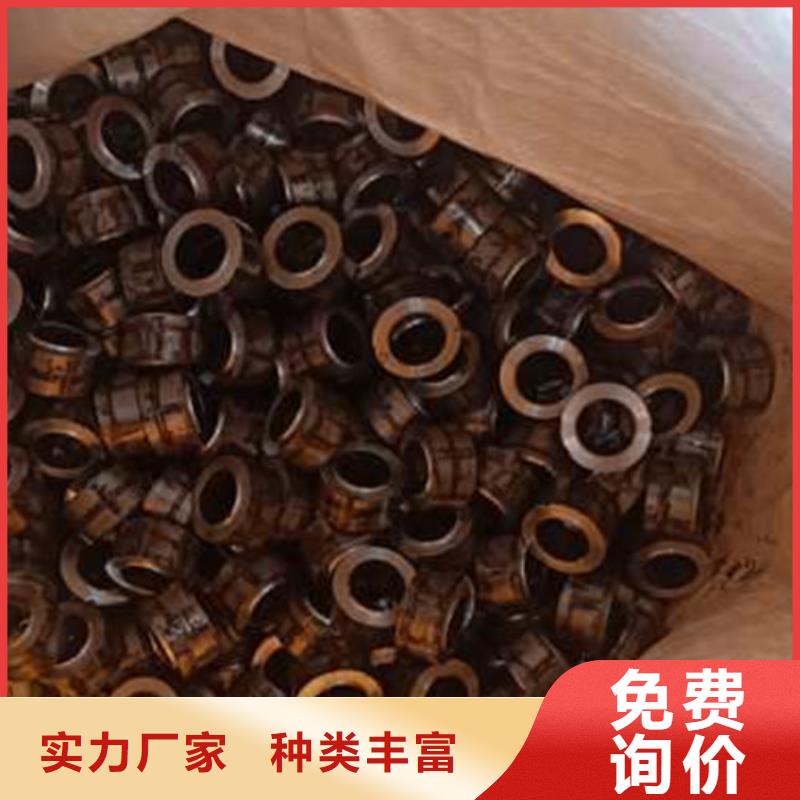 價格合理的精密管銷售廠家當(dāng)?shù)刎浽?></div>
				<h3>價格合理的精密管銷售廠家當(dāng)?shù)刎浽?/h3> 
				<div   id=