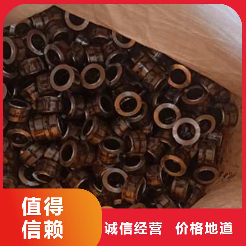 精密管-口碑多行業(yè)適用