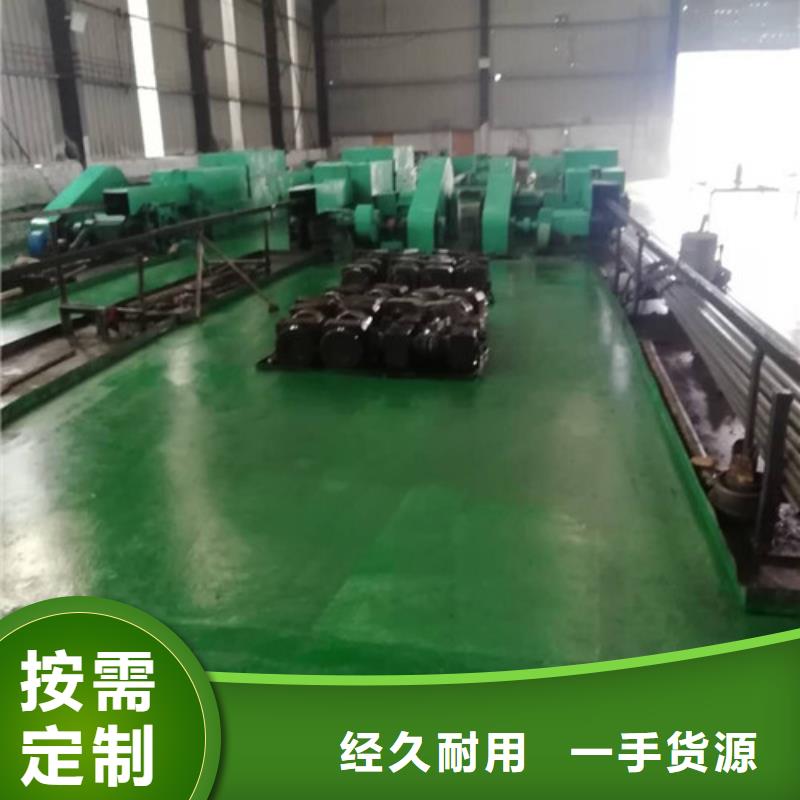 精密管廠家質(zhì)量過硬