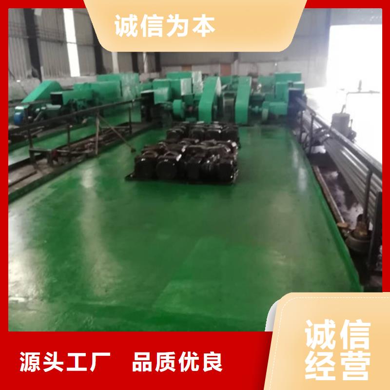 供應(yīng)批發(fā)精密管-現(xiàn)貨供應(yīng)送貨上門(mén)