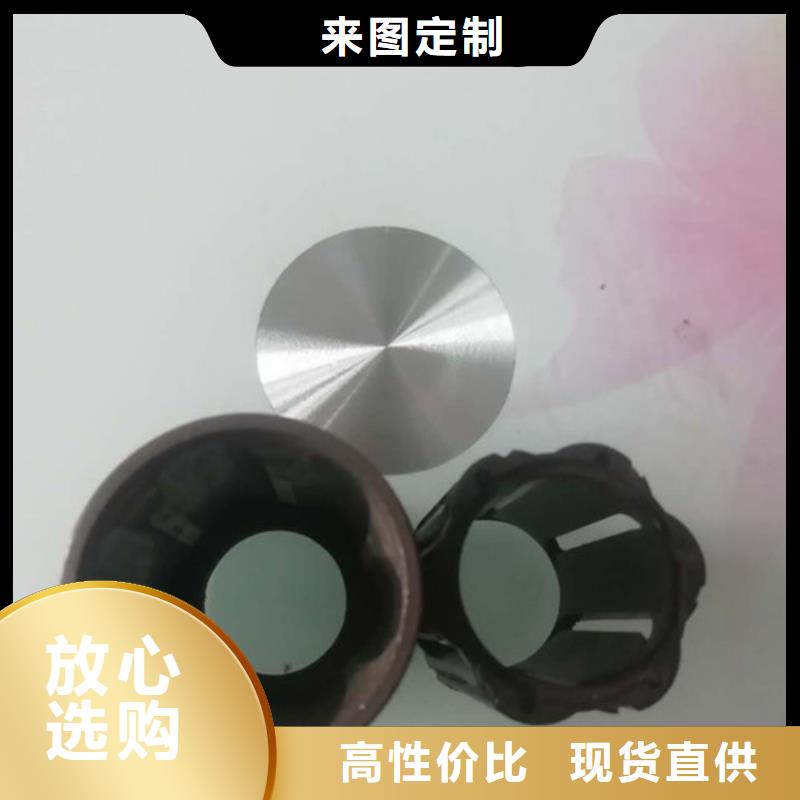 信譽(yù)好的精密管廠家本地供應(yīng)商
