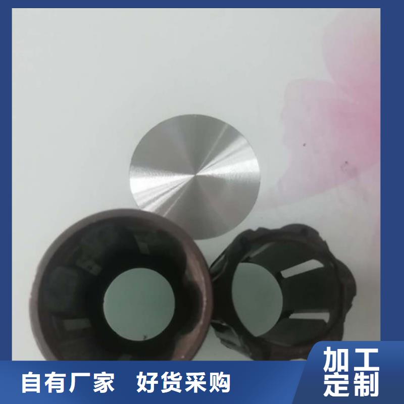 精密管質(zhì)量可靠的廠家
