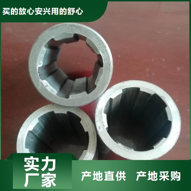 經(jīng)驗(yàn)豐富的精密管公司支持非標(biāo)定制