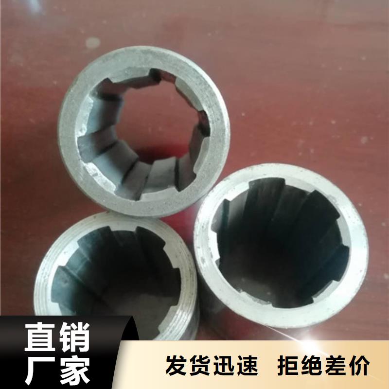 優(yōu)質(zhì)精密管源頭廠家0中間商差價(jià)