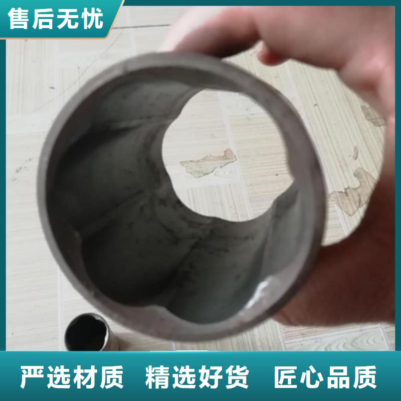 精密管品牌廠家-買(mǎi)著放心品質(zhì)保障售后無(wú)憂