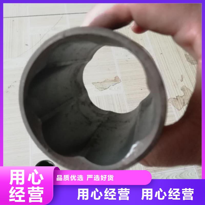 暢銷的精密管生產(chǎn)廠家本地供應(yīng)商