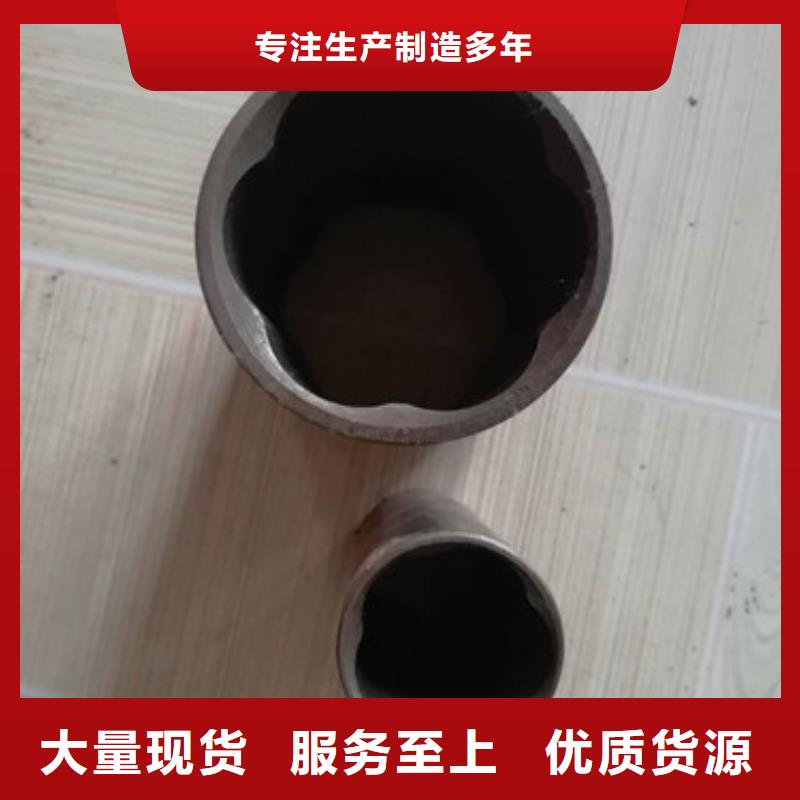 精密管廠家-價(jià)格低