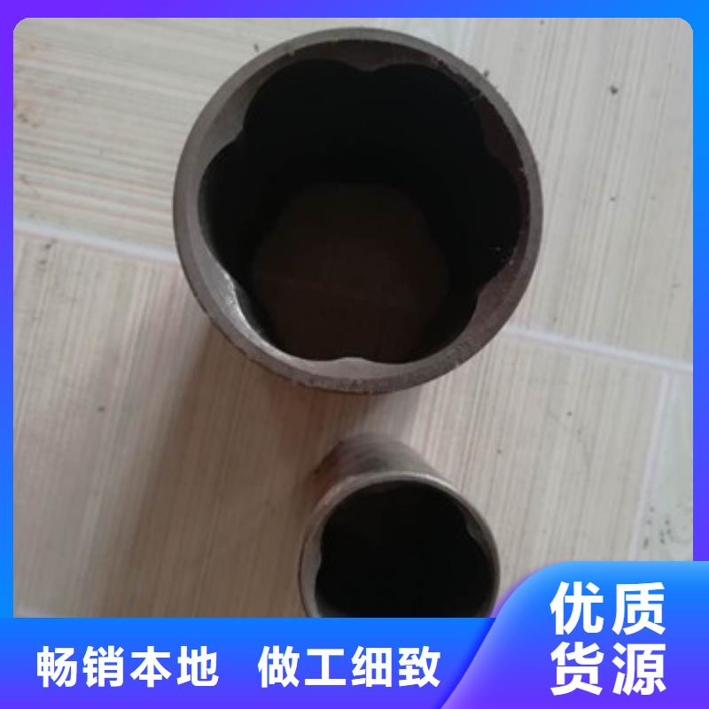 精密管口碑誠信廠家