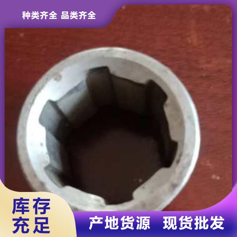 精密管、精密管直銷(xiāo)廠家同城品牌
