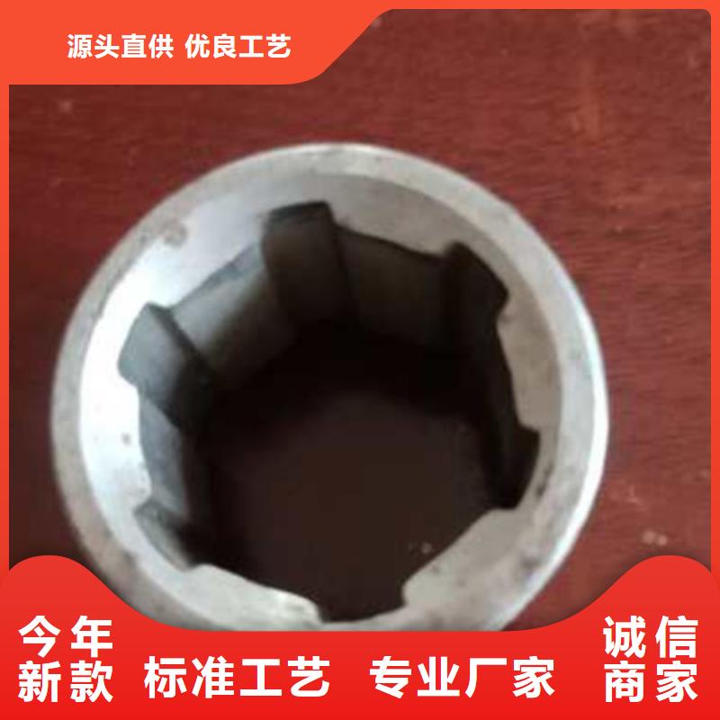 精密管多年老廠家