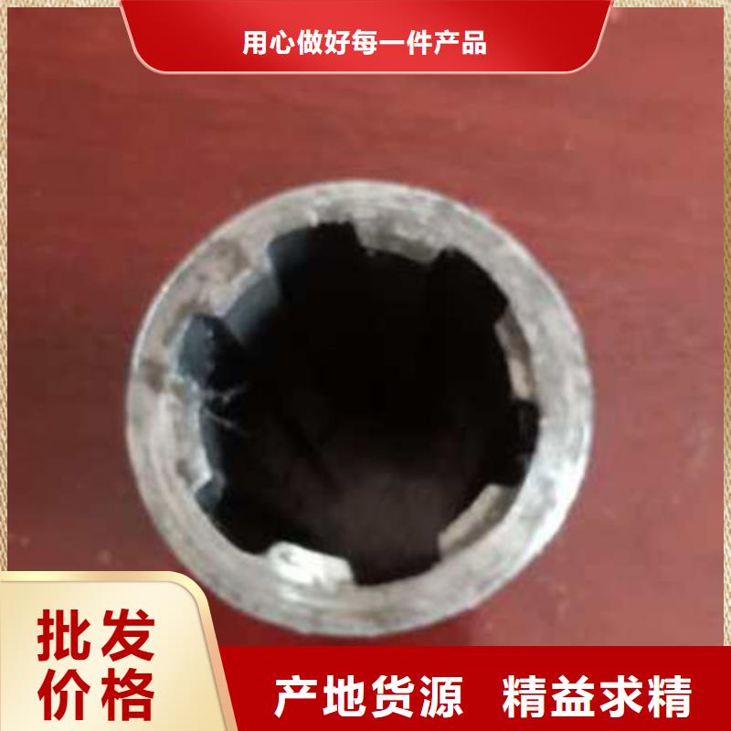 精密管一手報(bào)價(jià)