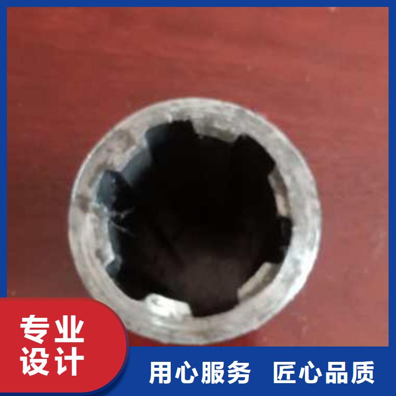 精密管-可在線咨詢當(dāng)?shù)仄放?></div>
			<div   id=