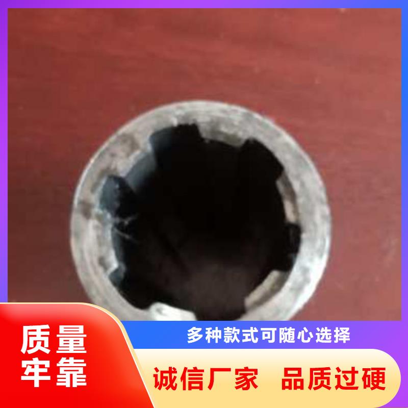 性價比高的精密管生產(chǎn)廠家