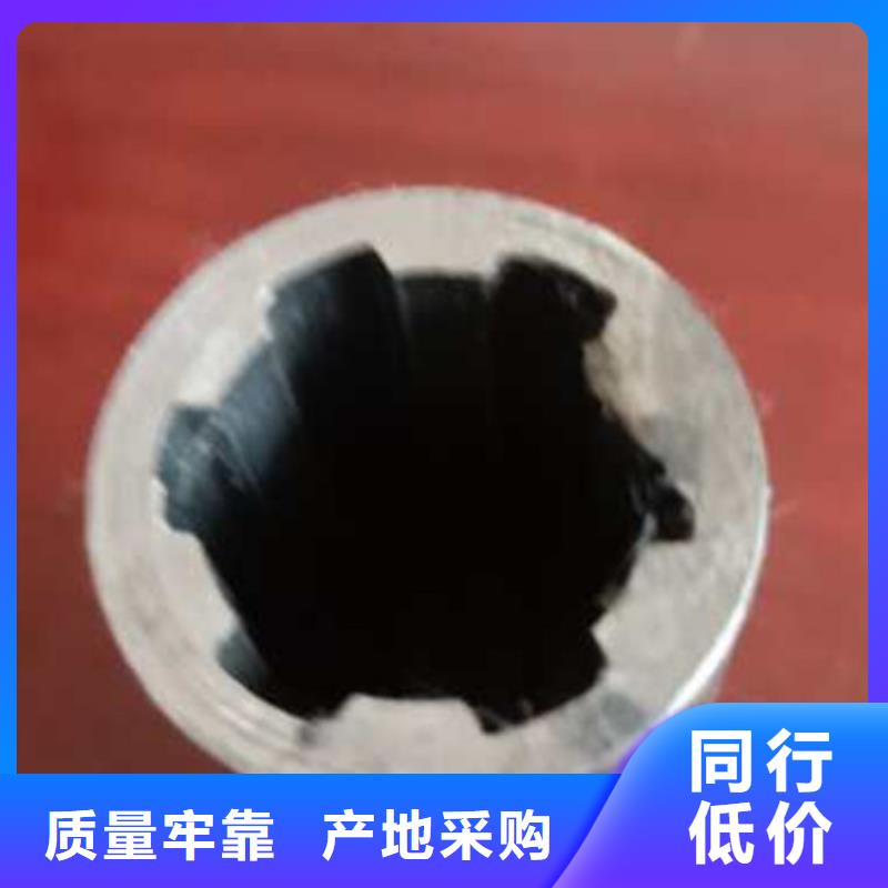 精密管廠家-價格低