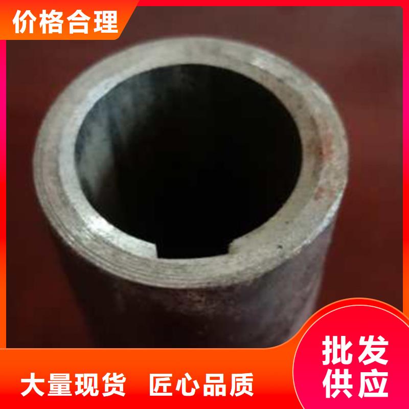 精密管承接公司