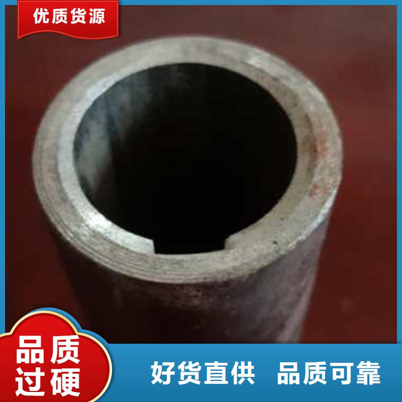 精密管制造隨心所欲定制