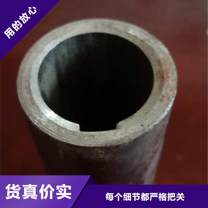精密管價格免費咨詢廠家新品