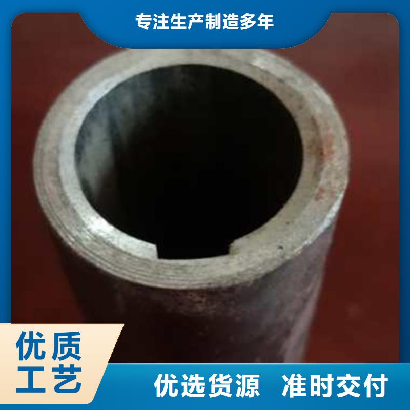 2025歡迎訪問##精密管##生產(chǎn)廠家多種款式可隨心選擇